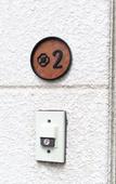 Туры в отель KAGURAZAKA RETRO BAR & HOTEL Туры в отель KAGURAZAKA RETRO BAR & HOTEL