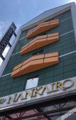 Туры в отель Hotel Nankairo Туры в отель Hotel Nankairo