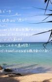 Туры в отель Hope Villa Onnason Туры в отель Hope Villa Onnason