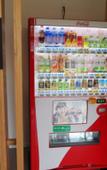Туры в отель MURAYAMA Nishiguchi Hotel Туры в отель MURAYAMA Nishiguchi Hotel