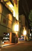 Туры в отель Hotel Shonan Sirenu _ Adults Only Туры в отель Hotel Shonan Sirenu _ Adults Only