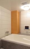 Туры в отель Hotel Shonan Sirenu _ Adults Only Туры в отель Hotel Shonan Sirenu _ Adults Only
