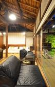 Туры в отель The temple - Houjuji - Туры в отель The temple - Houjuji -
