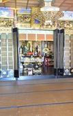 Туры в отель The temple - Houjuji - Туры в отель The temple - Houjuji -
