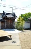 Туры в отель The temple - Houjuji - Туры в отель The temple - Houjuji -