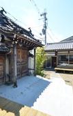 Туры в отель The temple - Houjuji - Туры в отель The temple - Houjuji -
