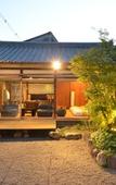 Туры в отель The temple - Houjuji - Туры в отель The temple - Houjuji -
