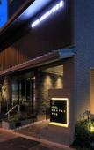 Туры в отель HOTEL MASTAY jingumichi Туры в отель HOTEL MASTAY jingumichi