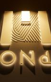 Туры в отель hotel MONday Premium Ueno Okachimachi Туры в отель hotel MONday Premium Ueno Okachimachi