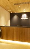 Туры в отель hotel MONday Premium Ueno Okachimachi Туры в отель hotel MONday Premium Ueno Okachimachi