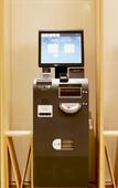 Туры в отель hotel MONday Premium Ueno Okachimachi Туры в отель hotel MONday Premium Ueno Okachimachi