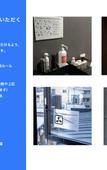 Туры в отель &And Hostel Shinsaibashi East Туры в отель &And Hostel Shinsaibashi East