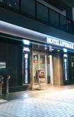 Туры в отель Hotel Livemax Toyama Туры в отель Hotel Livemax Toyama