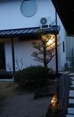 Туры в отель guesthouse KEY's Туры в отель guesthouse KEY's