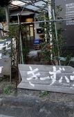 Туры в отель guesthouse KEY's Туры в отель guesthouse KEY's