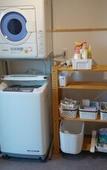 Туры в отель guesthouse KEY's Туры в отель guesthouse KEY's