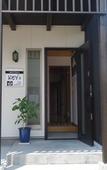 Туры в отель guesthouse KEY's Туры в отель guesthouse KEY's