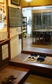 Туры в отель guesthouse KEY's Туры в отель guesthouse KEY's