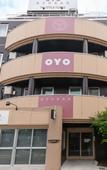 Туры в отель Wa Style Tokyo Туры в отель Wa Style Tokyo