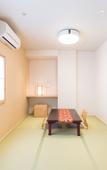 Туры в отель Wa Style Tokyo Туры в отель Wa Style Tokyo