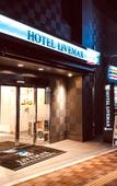 Туры в отель Hotel Livemax Osaka Kadoma Туры в отель Hotel Livemax Osaka Kadoma