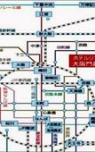 Туры в отель Hotel Livemax Osaka Kadoma Туры в отель Hotel Livemax Osaka Kadoma