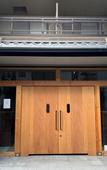 Туры в отель Wanosato Kyoto Musee Туры в отель Wanosato Kyoto Musee