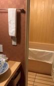 Туры в отель Wanosato Kyoto Musee Туры в отель Wanosato Kyoto Musee