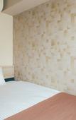 Туры в отель Kuretake Inn Premium Ogakiekimae Туры в отель Kuretake Inn Premium Ogakiekimae