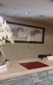 Туры в отель Hotel Crown Hills Toyohashi Туры в отель Hotel Crown Hills Toyohashi