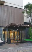 Туры в отель Hotel Crown Hills Toyohashi Туры в отель Hotel Crown Hills Toyohashi