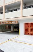 Туры в отель Mango Resort Okinawa Naha Туры в отель Mango Resort Okinawa Naha