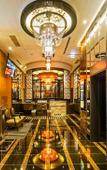 Туры в отель APA Hotel Ueno Hirokoji Туры в отель APA Hotel Ueno Hirokoji