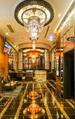 Туры в отель APA Hotel Ueno Hirokoji Туры в отель APA Hotel Ueno Hirokoji