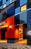 Туры в отель APA Hotel Ueno Hirokoji Туры в отель APA Hotel Ueno Hirokoji