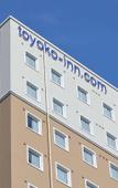 Туры в отель Toyoko Inn Toride-eki Higashi-guchi Туры в отель Toyoko Inn Toride-eki Higashi-guchi