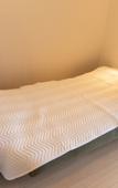 Туры в отель MK Hotels Nishinakasu Туры в отель MK Hotels Nishinakasu