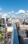 Туры в отель MK Hotels Nishinakasu Туры в отель MK Hotels Nishinakasu