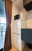 Туры в отель MK Hotels Nishinakasu Туры в отель MK Hotels Nishinakasu