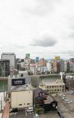Туры в отель MK Hotels Nishinakasu Туры в отель MK Hotels Nishinakasu
