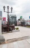 Туры в отель MK Hotels Nishinakasu Туры в отель MK Hotels Nishinakasu