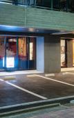 Туры в отель MK Hotels Nishinakasu Туры в отель MK Hotels Nishinakasu