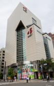 Туры в отель MK Hotels Nishinakasu Туры в отель MK Hotels Nishinakasu