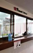 Туры в отель Purari Туры в отель Purari