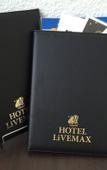 Туры в отель HOTEL LiVEMAX PREMIUM Sapporo-odorikouen Туры в отель HOTEL LiVEMAX PREMIUM Sapporo-odorikouen