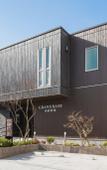 Туры в отель GRAND BASE Beppu Ekihigashi Туры в отель GRAND BASE Beppu Ekihigashi