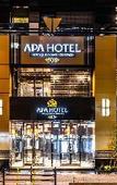 Туры в отель APA Hotel & Resort Midosuji Hommachi Ekimae Tower Туры в отель APA Hotel & Resort Midosuji Hommachi Ekimae Tower