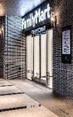 Туры в отель APA Hotel & Resort Midosuji Hommachi Ekimae Tower Туры в отель APA Hotel & Resort Midosuji Hommachi Ekimae Tower