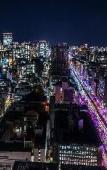 Туры в отель APA Hotel & Resort Midosuji Hommachi Ekimae Tower Туры в отель APA Hotel & Resort Midosuji Hommachi Ekimae Tower