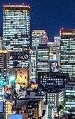 Туры в отель APA Hotel & Resort Midosuji Hommachi Ekimae Tower Туры в отель APA Hotel & Resort Midosuji Hommachi Ekimae Tower